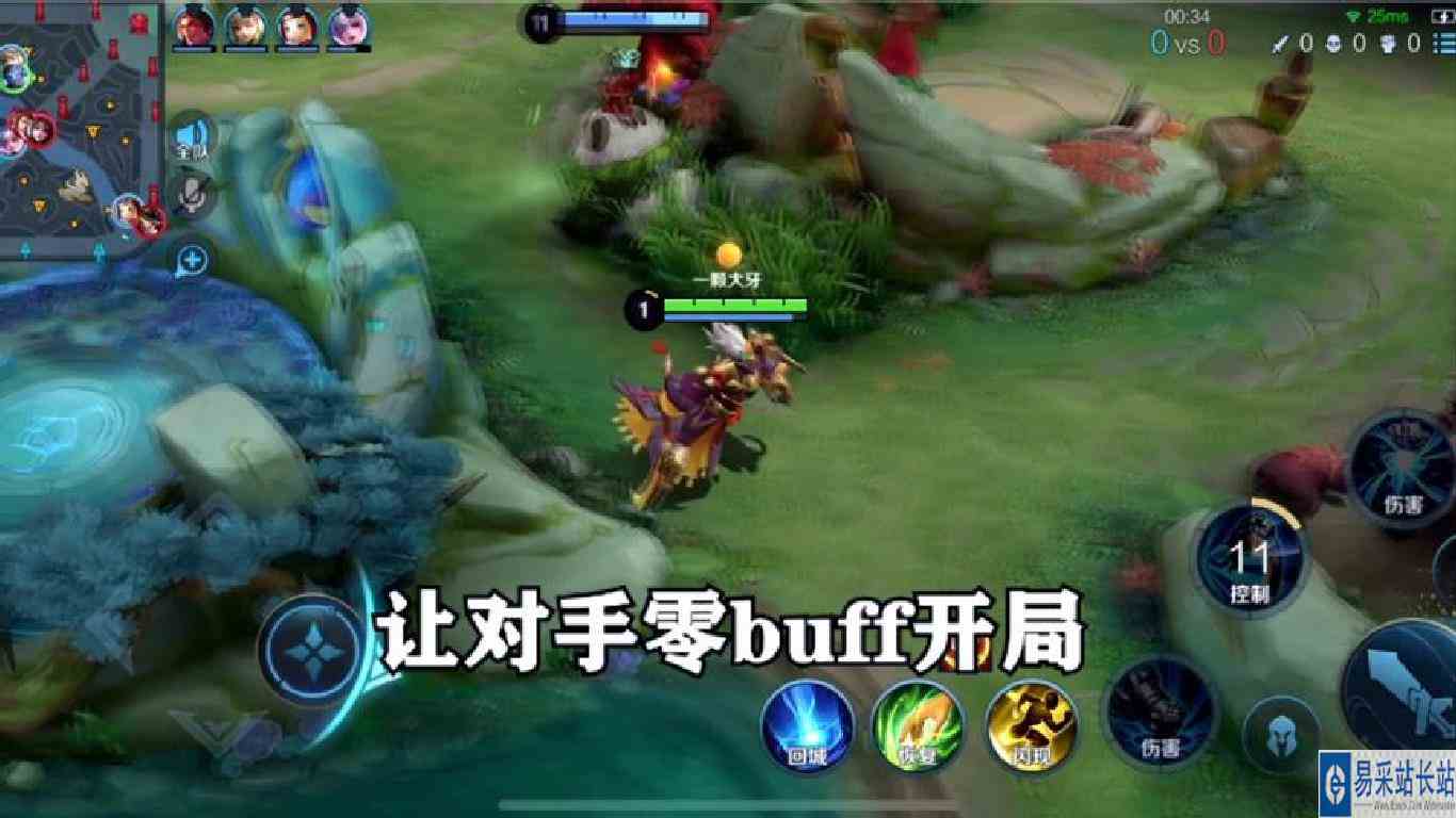 让对手零buff开的双排组合，情侣喂食玩法，这也太快乐了！