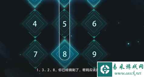 网3