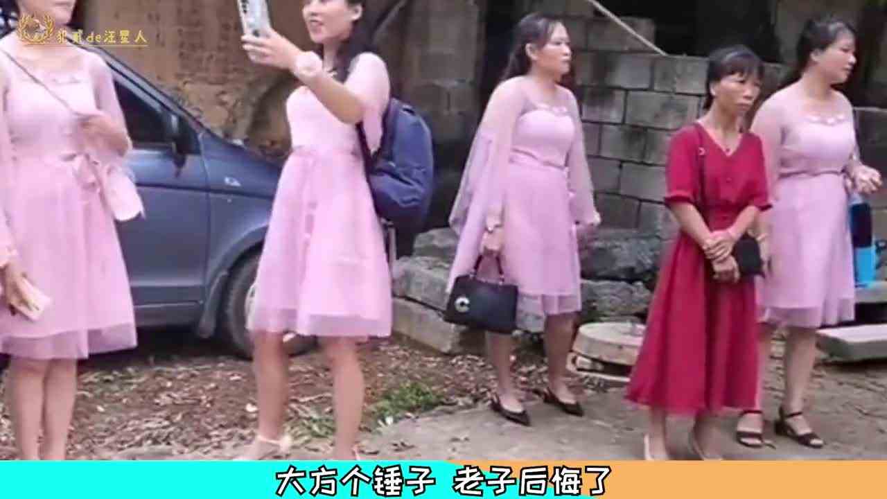 腾讯还是做的保守了
