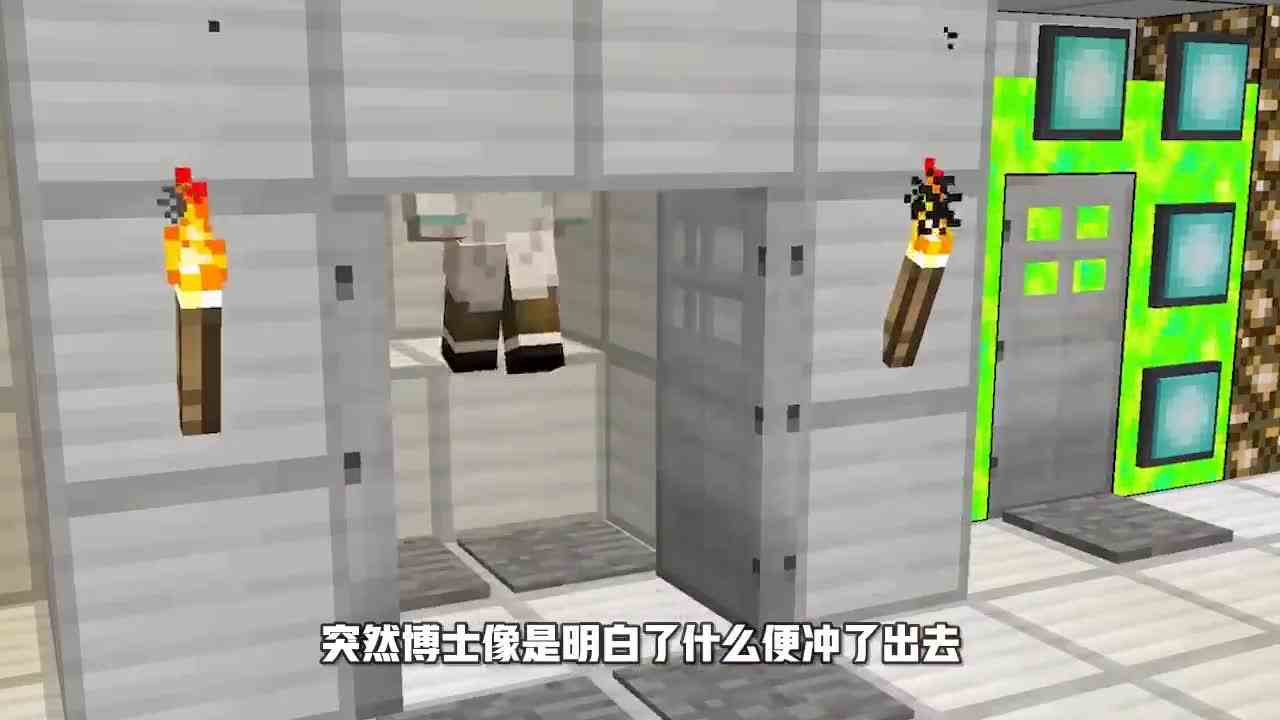 我的世界：同样是抵御僵尸的堡垒，阿呆史蒂夫没有对比就没有伤害！