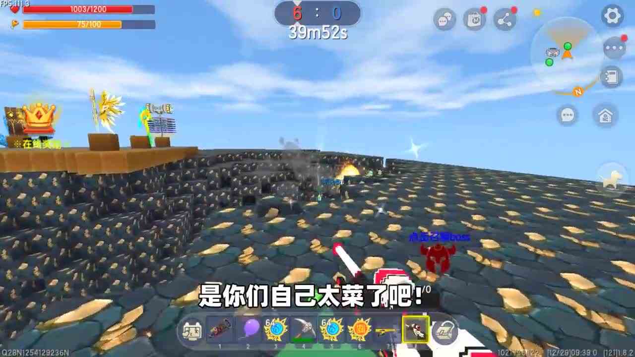 迷你世界：万能铜合金！奶糖制作神器昊天锤，打到柚子直接求饶