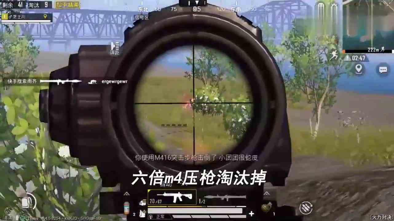 搞笑吃鸡：挑战加特林+awm吃鸡，落地一炮双响，强势15杀！