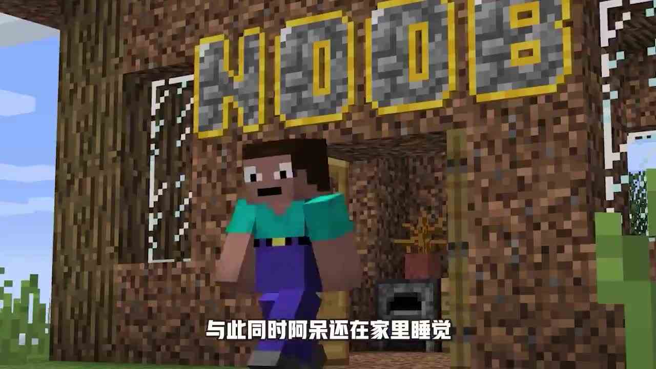 我的世界：矿石傀儡生的孩子 居然还遵循黄加蓝变绿？