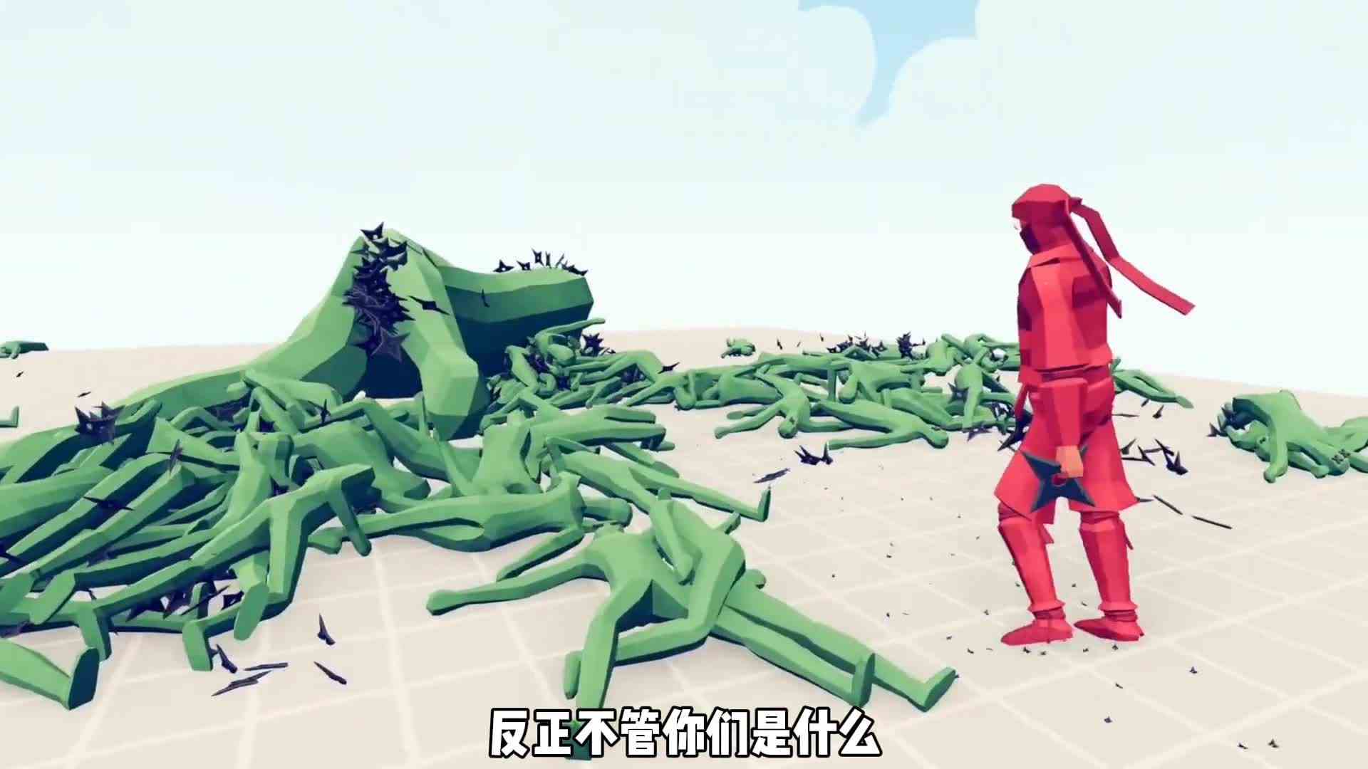 姜丝老大和他的小弟，被沙雕村整“惨”了！#学生党 #游戏解说