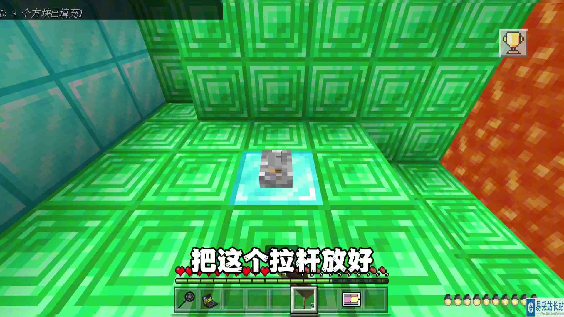 我的世界：逃离语文老师163 小黑子大军VS老师的战斗村民！