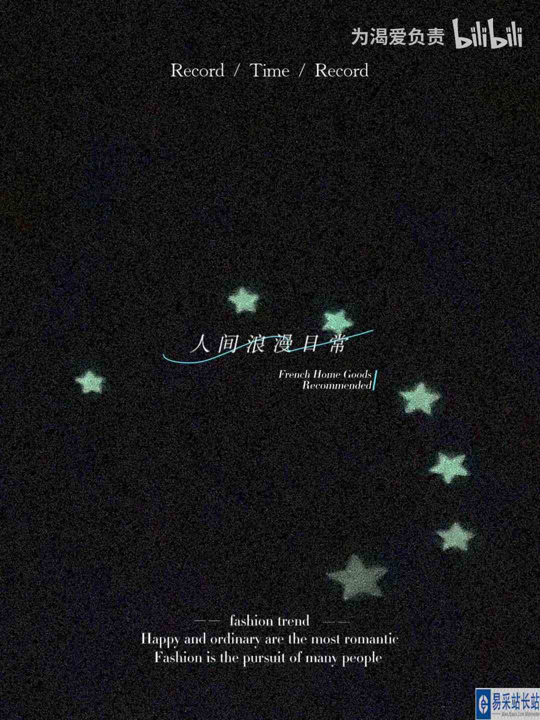 我想要了解