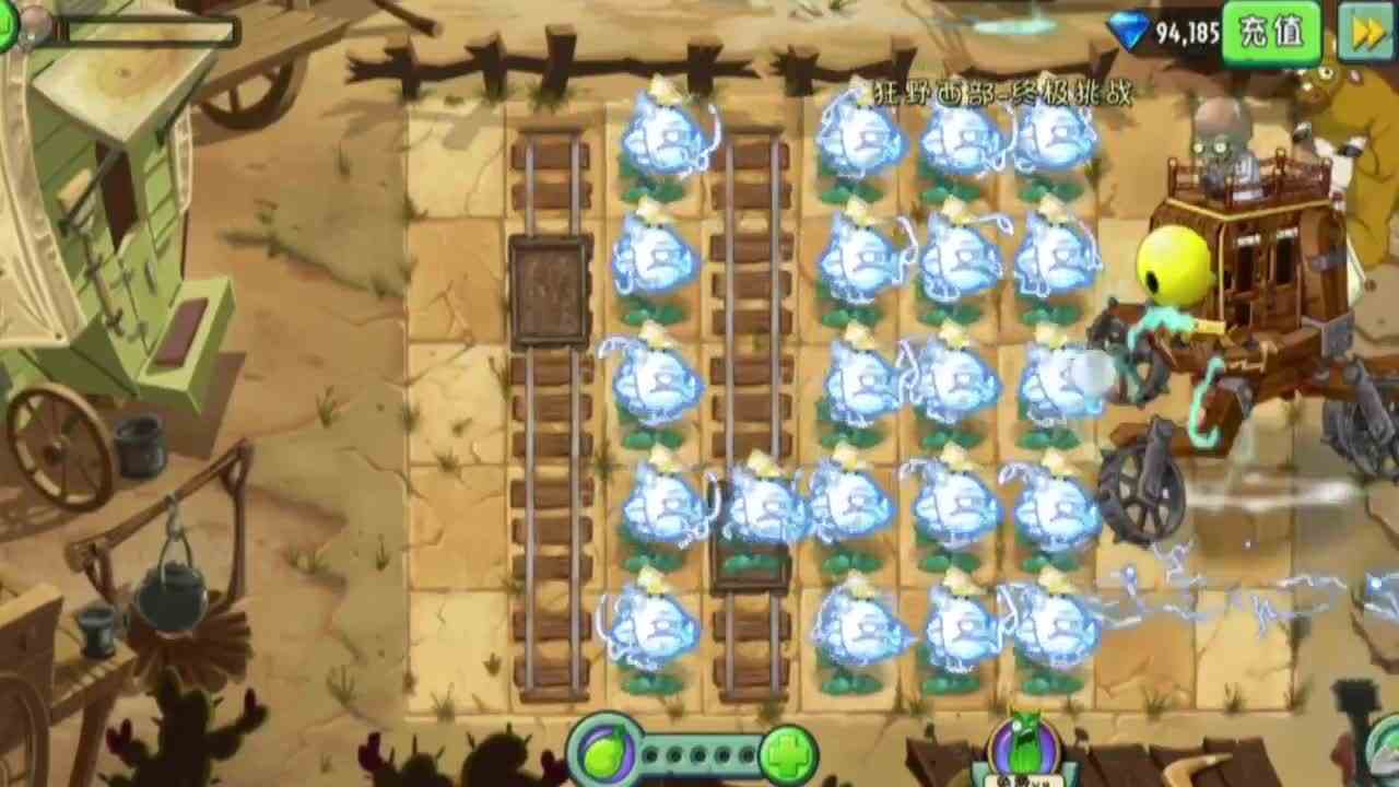 植物大战僵尸BOSS挑战：植物也是人不可貌相？