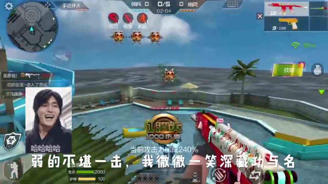 CF生化模式：新武器“9A91”的正确玩法，僵尸根本无法近身！