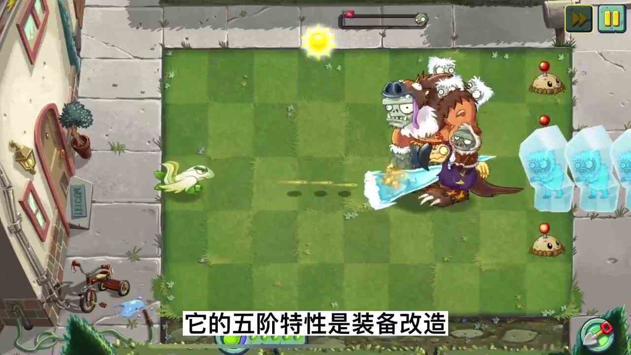 植物大战僵尸：8个动物植物，谁能击败冰冻三僵组？