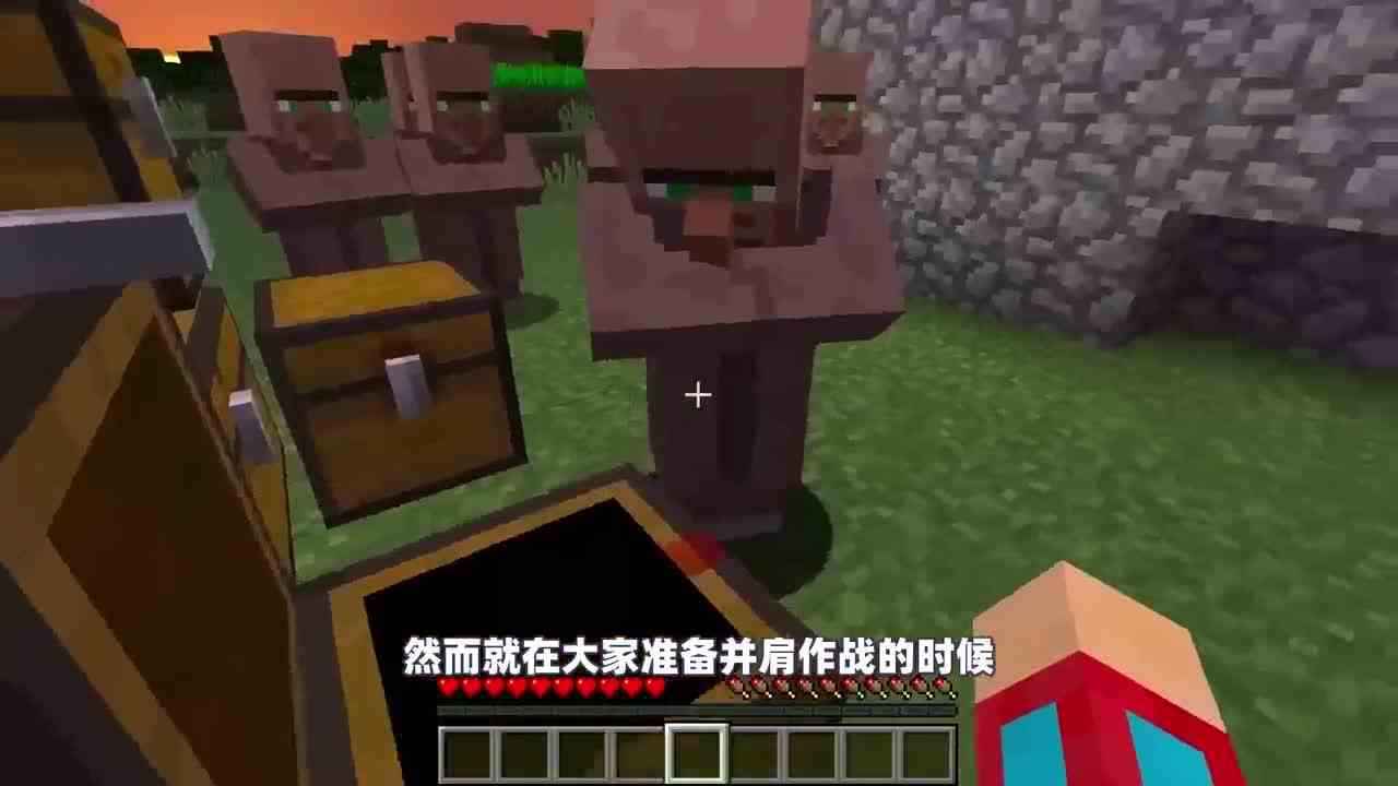 我的世界：玩家的村子即将迎来僵尸末日，村民建造装甲车反击！