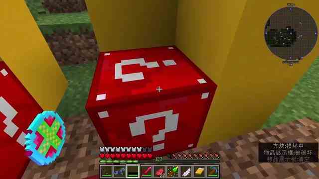 我的世界：手枪Get！威力堪比小TNT