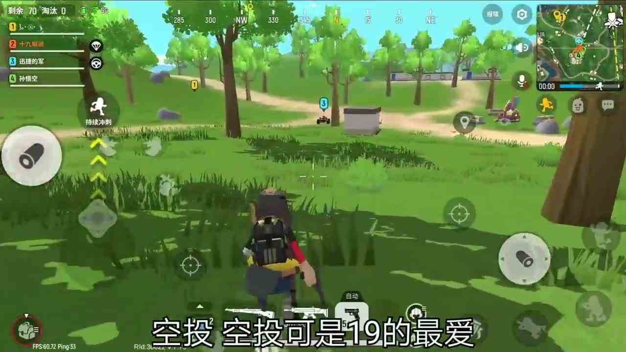 香肠派对：标点香草城，狙击手十九再创辉煌，结局会如何？