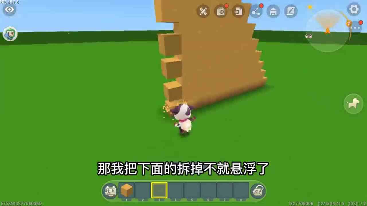 迷你世界：不同玩家制作悬浮沙子楼梯，新手VS大神，哪个更厉害呢