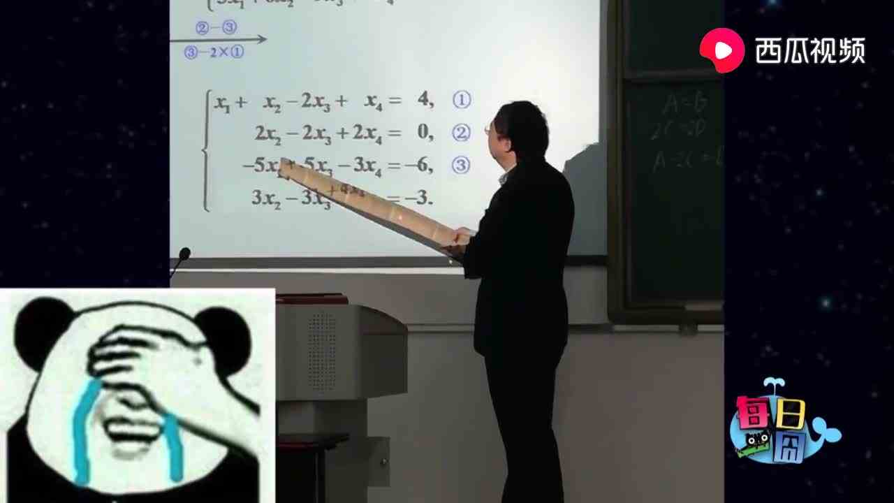 圣诞节一个人过的骚操作……