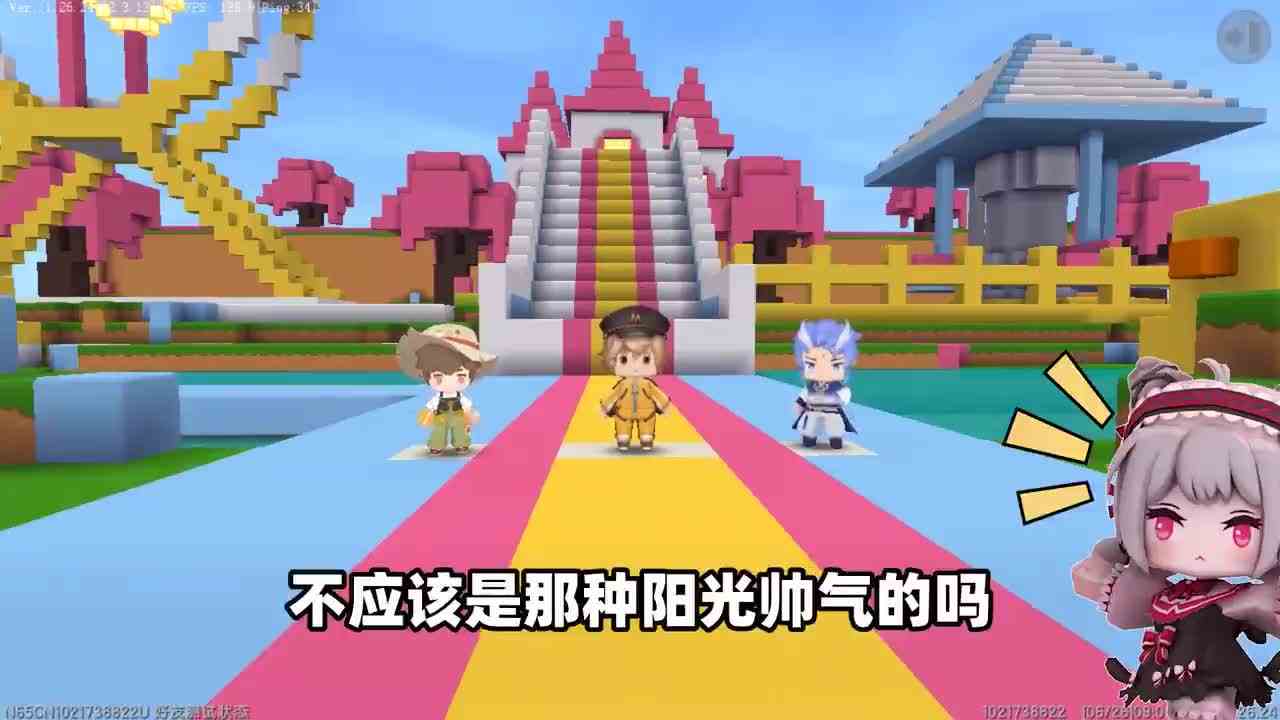 迷你世界：当刚入坑的表妹猜美食村主播！她能猜对谁才是汉堡吗？