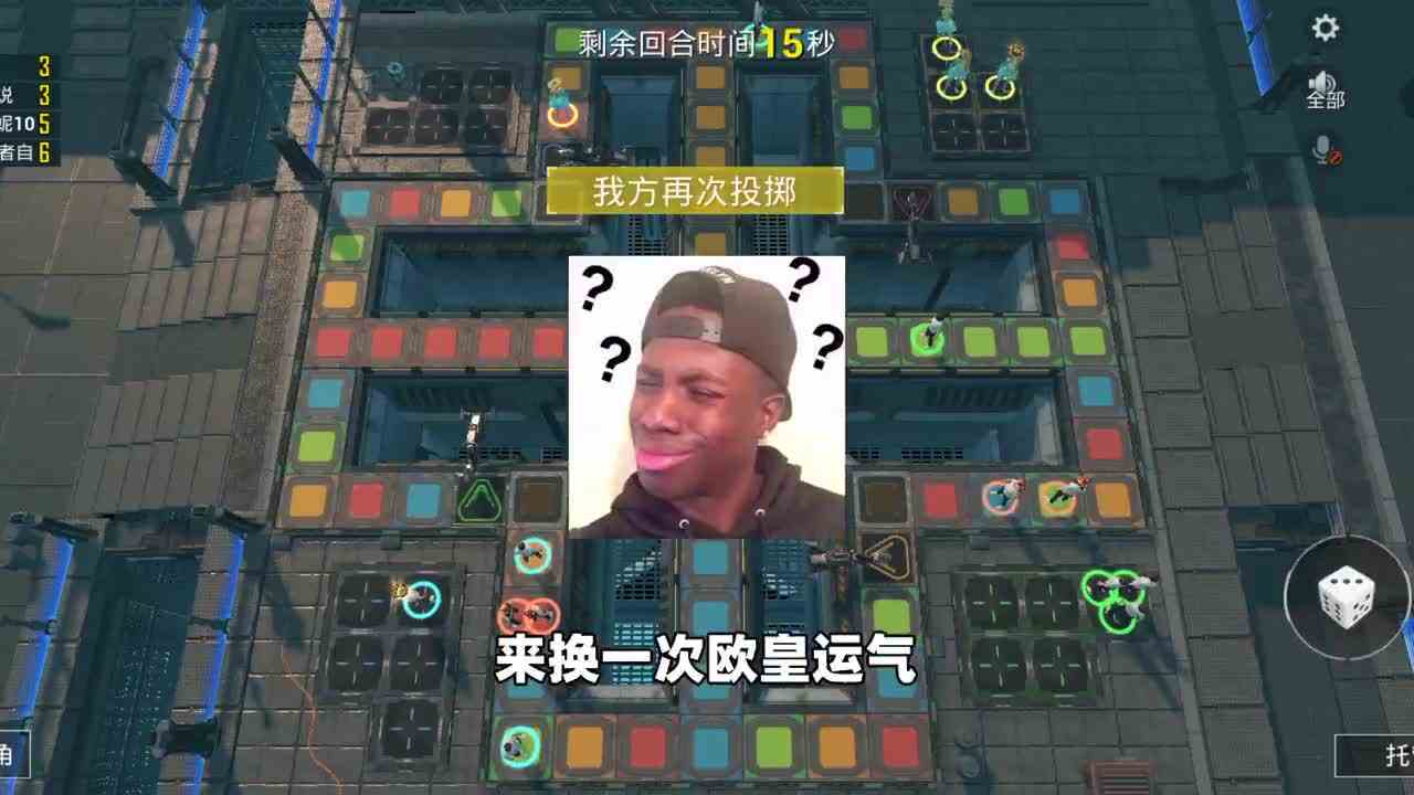 和平精英：奶糖4连六点，原地吃鸡，竟是借用汉堡单身10年的运气