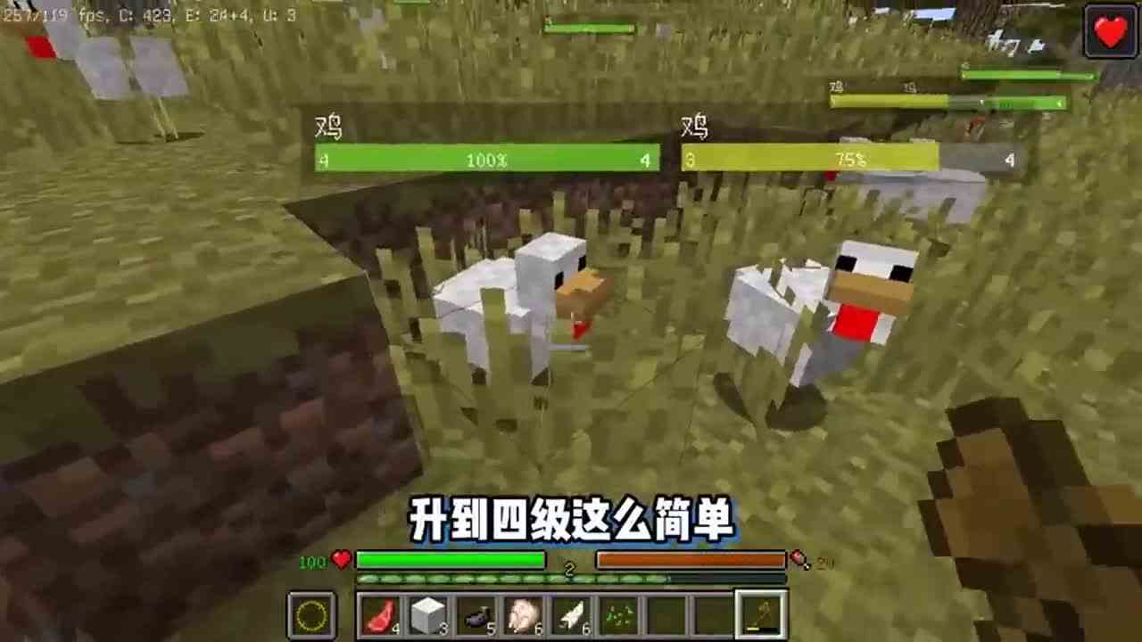 我的世界：开局拥有十年魂环，只能升级来进化！该如何打败唐三？