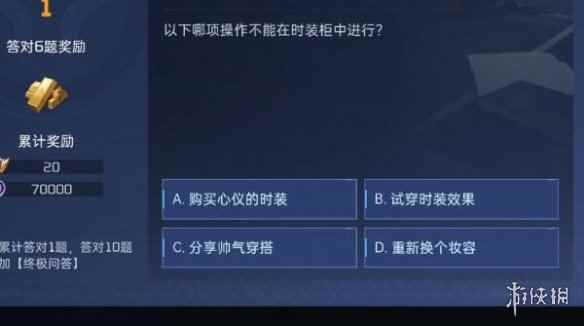 网4