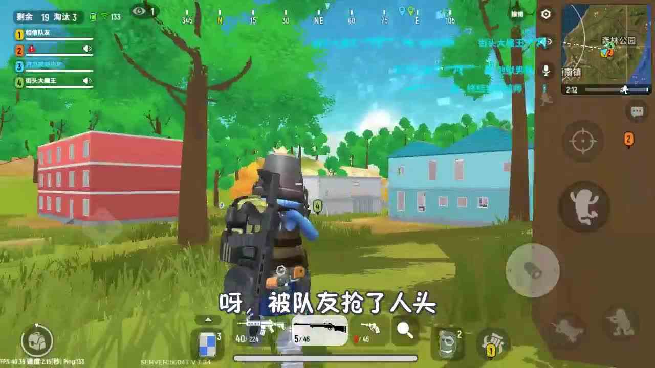 香肠派对：跳皮城落地就有这身装备，避风港也没有这么富！