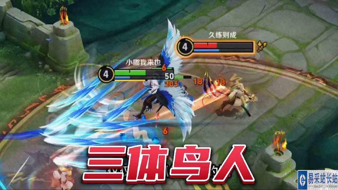 云中君：这次我真的变成新英雄了  #逃离焦虑，一起鬼混