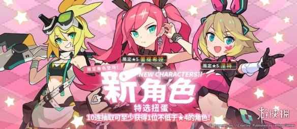 网2