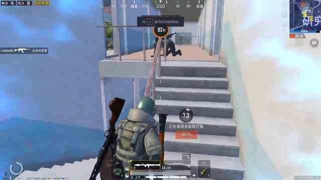 和平精英：“只捡一栋楼的物资”，硬抗两炮不倒，暴走21杀！