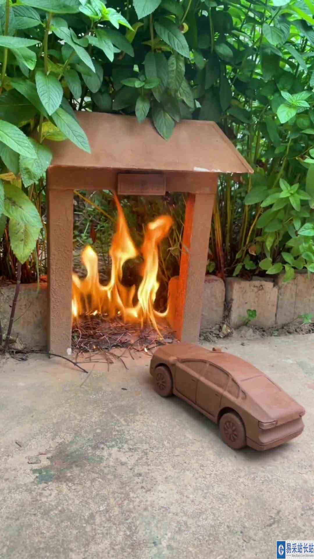 76 一秒变黑