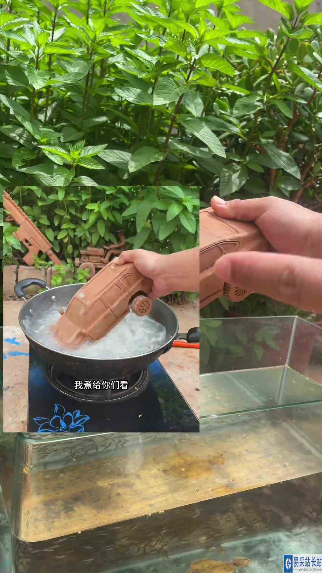 78 你们大家看到里面是什么了吗？