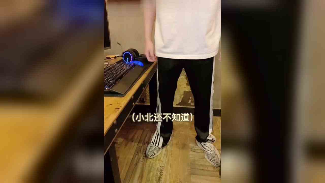 最后一场，我将直接与神对决！