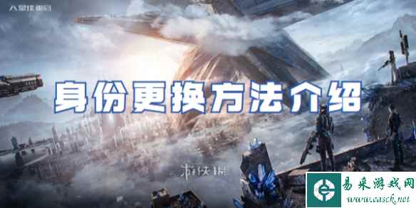 网1