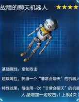 网16