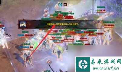 《命运方舟》占领活动史莱姆岛玩法攻略