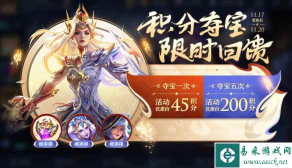 网7
