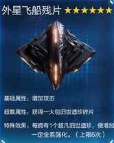 网15