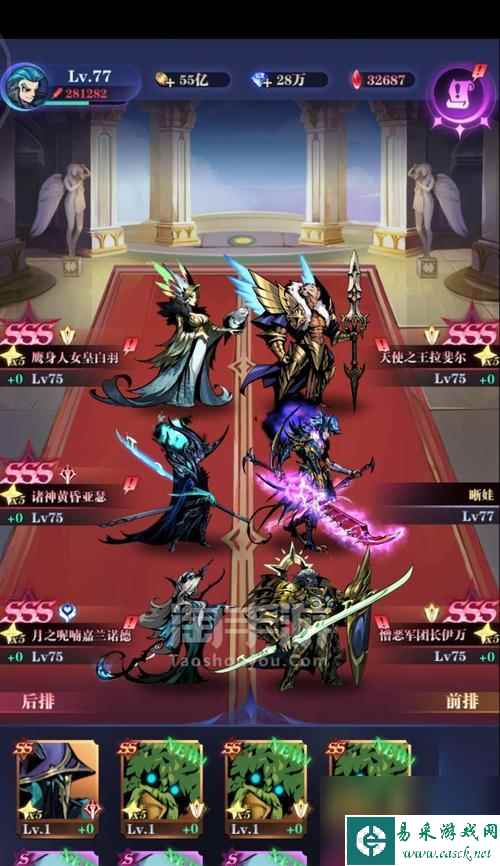 《放置救世主》领主天赋加点攻略（从古代战争到天赋加点，让你成为最强领主）