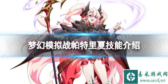 网1