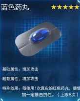 网4