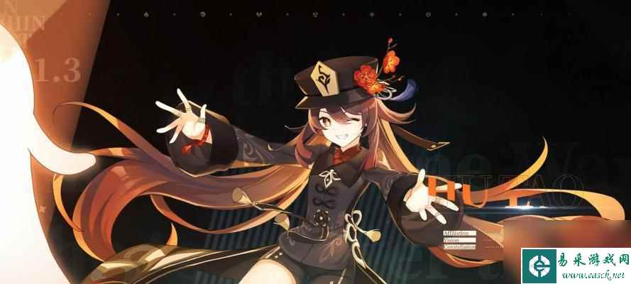 原神3.1版本新角色一览：探究所有新角色，解析属性和特点