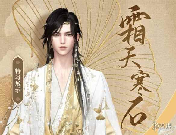 网2