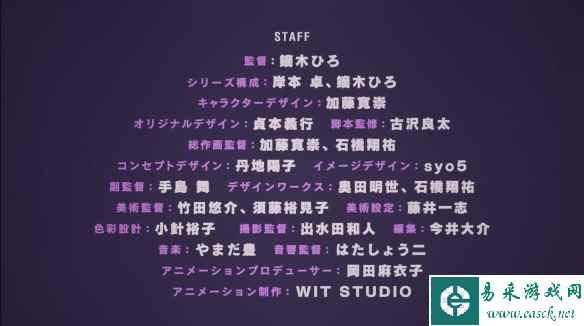 易采游戏网