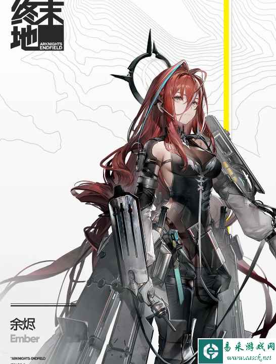网2