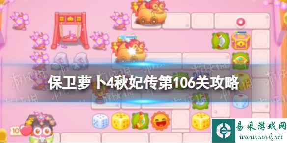 网1