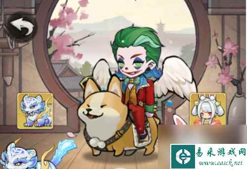 墨迹大侠宠物选择什么