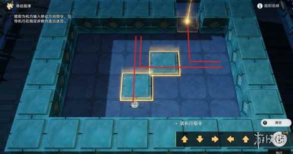 网8