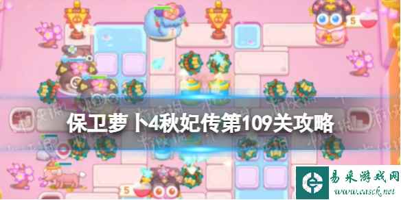 网1