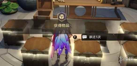 网5