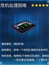 网18
