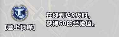 网37