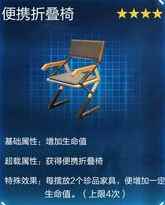 网6