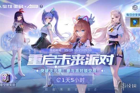 网2